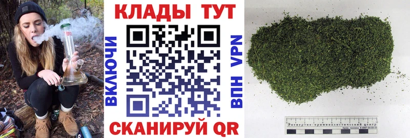 Купить наркоту Вилючинск Codein  СК  Мефедрон  Гашиш 