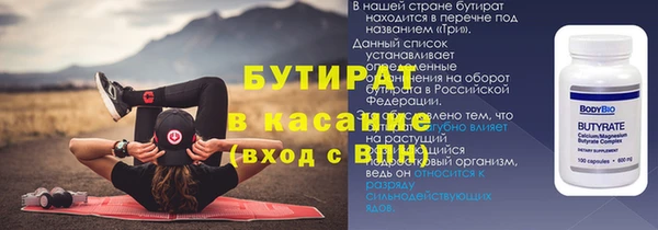 кокаин перу Абаза