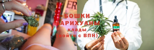 кокаин перу Абаза