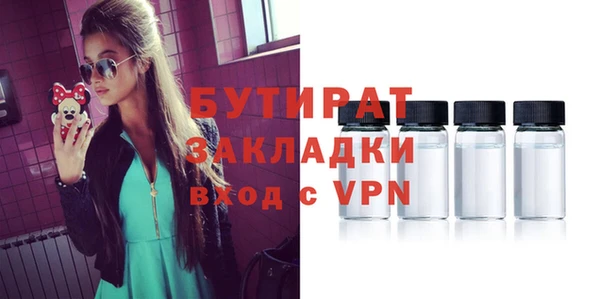 кокаин перу Абаза