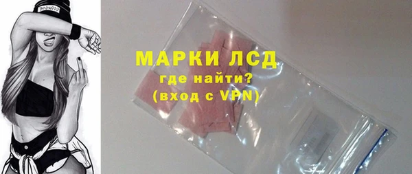 а пвп мука Пестово