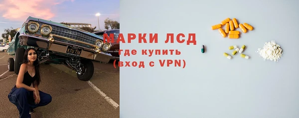 кокаин перу Абаза