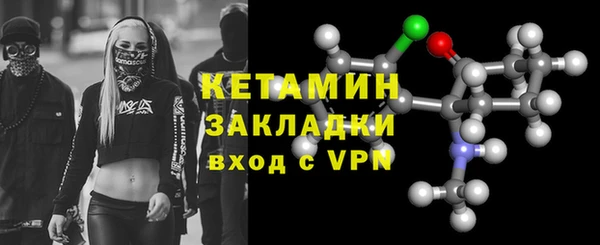 соль курить ск Абдулино