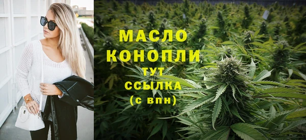 кокаин перу Абаза