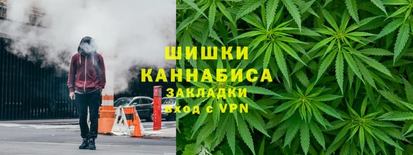 кокаин перу Абаза