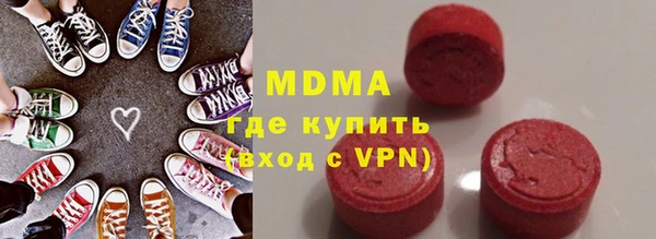 спиды Переславль-Залесский
