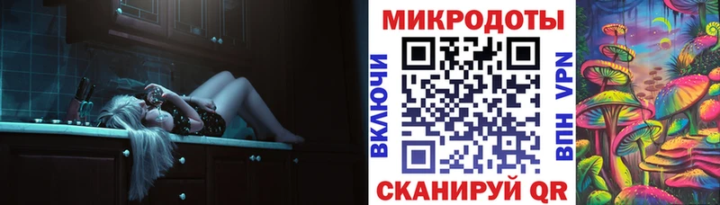 МЕГА ONION  хочу   Вилючинск  Псилоцибиновые грибы прущие грибы 